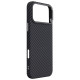 Чехол ArmorStandart LikeCarbon2 MagCase для Apple iPhone 17 Pro Max Carbon Black (ARM86259) - Фото 3