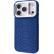 Чехол Kajsa Snake Pattern with Magnetic Ring iPhone 17 Pro Max Blue - Фото 1