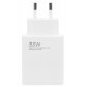 Сетевое зарядное устройство Xiaomi 33W White (MDY-14-EL) OEM - Фото 1