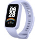 Фитнес-браслет Xiaomi Smart Band 9 Active Purple Global (BHR08L3GL) - Фото 2