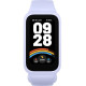 Фитнес-браслет Xiaomi Smart Band 9 Active Purple Global (BHR08L3GL) - Фото 3