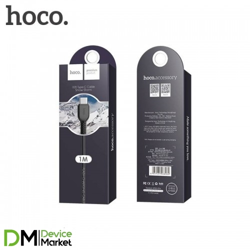 Кабель Hoco X20 Flash USB to Micro 1m Black