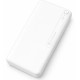 Power Bank Imoshion 20W 27000mAh White - Фото 2