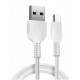Micro USB кабель HOCO X20 3M White