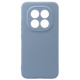 Чохол ArmorStandart ICON Camera Cov для Xiaomi Redmi Note 15 Pro+ 5G/Poco M8 Pro 5G Winter Blue (ARM89824)