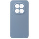 Чохол ArmorStandart ICON Camera Cov для Xiaomi Redmi Note 15 Pro 5G Winter Blue (ARM89822)