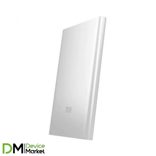 Xiaomi Mi Power Bank 5000mAh Silver