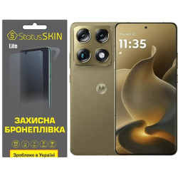 Поліуретанова плівка StatusSKIN Lite на екран Motorola Signature Глянцева
