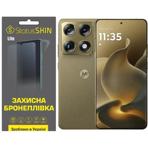 Полиуретановая пленка StatusSKIN Lite на экран Motorola Signature Матовая