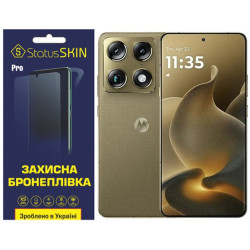 Поліуретанова плівка StatusSKIN Pro на екран Motorola Signature Глянцева