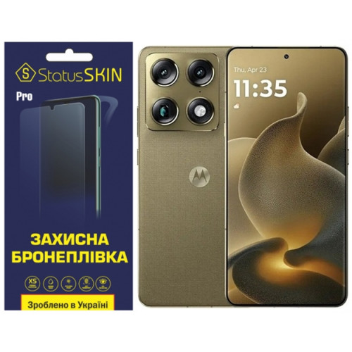 Поліуретанова плівка StatusSKIN Pro на екран Motorola Signature Глянцевая