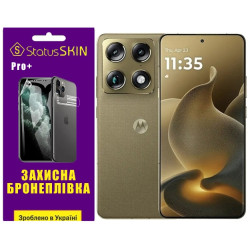 Поліуретанова плівка StatusSKIN Pro+ на екран Motorola Signature Матова