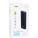 Power Bank Gelius Hype GP-PB306 30000mAh 100W + cable Type-C 1m Black - Фото 5