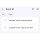 Поліуретанова плівка StatusSKIN Lite на екран Blackview Zeno 10 Глянцева - Фото 2
