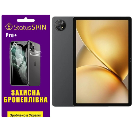Полиуретановая пленка StatusSKIN Pro+на экран Blackview Zeno 10 Матовая