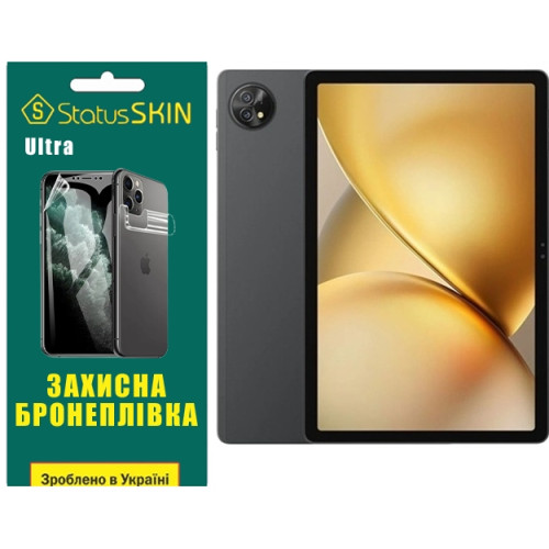 Полиуретановая пленка StatusSKIN Ultra на экран Blackview Zeno 10 Матовая