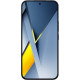 Смартфон Poco F8 Ultra 12/256GB Black (with charger) EU - Фото 2