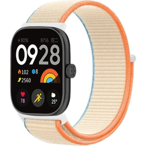 Ремешок нейлоновый ArmorStandart для Xiaomi Band 9 Pro/8 Pro/Redmi Watch 4/5 Orange (ARM73976)