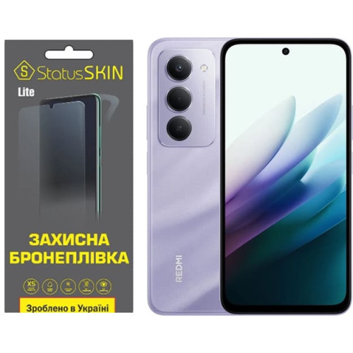 Поліуретанова плівка StatusSKIN Lite для Xiaomi Redmi 15 4G Глянцева