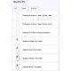 Поліуретанова плівка StatusSKIN Lite для Xiaomi Redmi 15 Глянцева - Фото 2