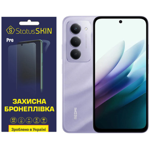 Полиуретановая пленка StatusSKIN Pro для Xiaomi Redmi 15 4G Глянцевая