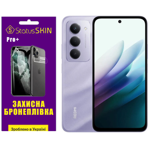 Полиуретановая пленка StatusSKIN Pro для Xiaomi Redmi 15 4G Глянцевая