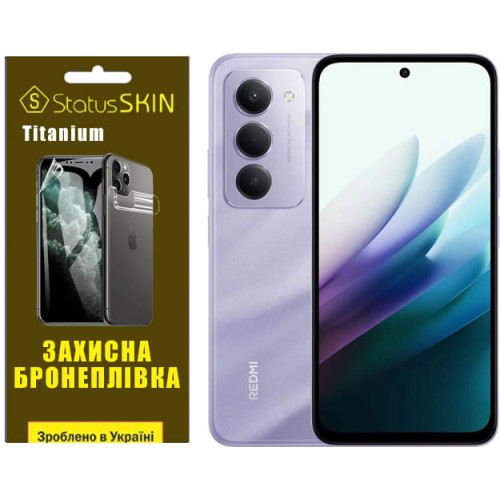 Полиуретановая пленка StatusSKIN Titanium для Xiaomi Redmi 15 4G Глянцевая