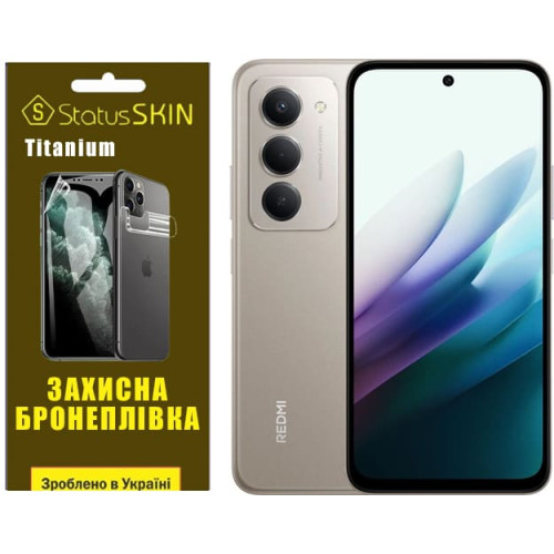Поліуретанова плівка StatusSKIN Titanium для Xiaomi Redmi 15 4G Матова