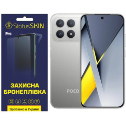 Поліуретанова плівка StatusSKIN Pro на екран Xiaomi Poco F8 Pro Матова