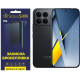 Полиуретановая пленка StatusSKIN Pro на экран Xiaomi Poco F8 Ultra Матовая - Фото 1