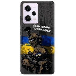 Чехол BoxFace для Xiaomi Poco X5 Pro 5G Камуфляж ЗСУ