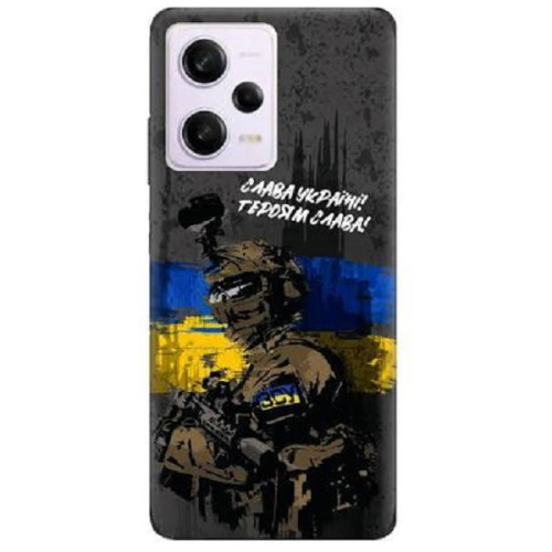 Чехол BoxFace для Xiaomi Poco X5 Pro 5G Камуфляж ЗСУ