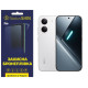 Полиуретановая пленка StatusSKIN Pro для Xiaomi Poco X8 Pro Глянцевая - Фото 1