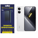 Полиуретановая пленка StatusSKIN Pro для Xiaomi Poco X8 Pro Max Глянцевая - Фото 1