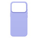 Чехол ArmorStandart ICON2 MagCase для Apple iPhone 17 Pro Lilac (ARM87083) - Фото 1