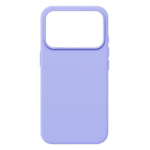Чехол ArmorStandart ICON2 MagCase для Apple iPhone 17 Pro Lilac (ARM87083)
