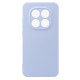 Чехол ArmorStandart ICON Camera Cov для Xiaomi Redmi Note 15 Pro 5G Lavender (ARM89823) - Фото 1