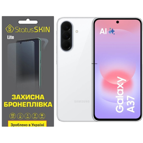 Полиуретановая пленка StatusSKIN Lite на экран Samsung Galaxy A37 Глянцевая