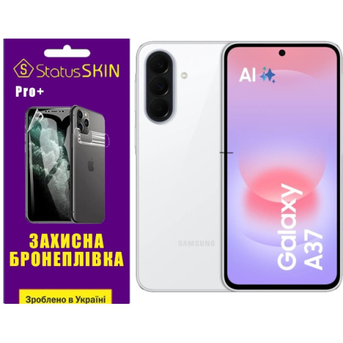 Полиуретановая пленка StatusSKIN Pro+ на экран Samsung Galaxy A37 Глянцевая