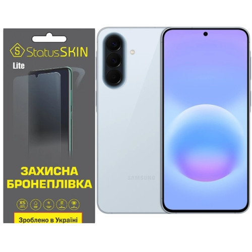 Полиуретановая пленка StatusSKIN Lite на экран Samsung Galaxy A37 Глянцевая