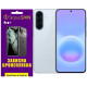 Полиуретановая пленка StatusSKIN Pro+ на экран Samsung Galaxy A37 Глянцевая - Фото 1