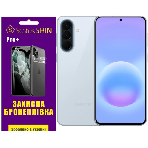 Полиуретановая пленка StatusSKIN Pro+ на экран Samsung Galaxy A37 Глянцевая
