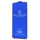Защитное стекло BLADE LITE Series Full Glue для Xiaomi Redmi 15 169.5mm Black - Фото 1