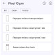 Поліуретанова плівка StatusSKIN Lite на екран Google Pixel 10 Pro Матова - Фото 2