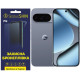 Поліуретанова плівка StatusSKIN Pro на екран Google Pixel 10 Pro Матова - Фото 1