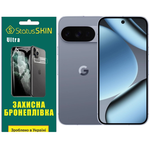 Полиуретановая пленка StatusSKIN Ultra на экран Google Pixel 10 Pro Глянцевая