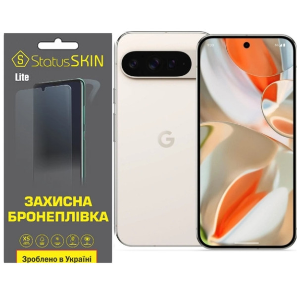 Поліуретанова плівка StatusSKIN Lite на екран Google Pixel 9 Pro XL Матова