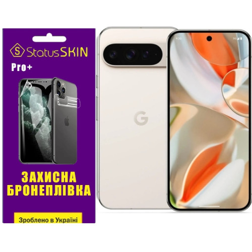 Полиуретановая пленка StatusSKIN Pro+ на экран Google Pixel 9 Pro XL Глянцевая