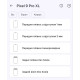 Поліуретанова плівка StatusSKIN Pro+ на екран Google Pixel 9 Pro XL Глянцева - Фото 2