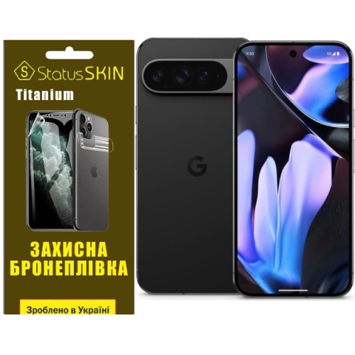 Полиуретановая пленка StatusSKIN Titanium на экран Google Pixel 9 Pro XL Матовая